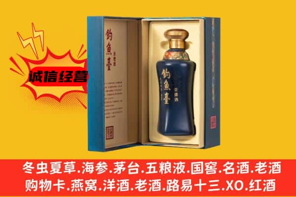 新邵县上门回收钓鱼台价格